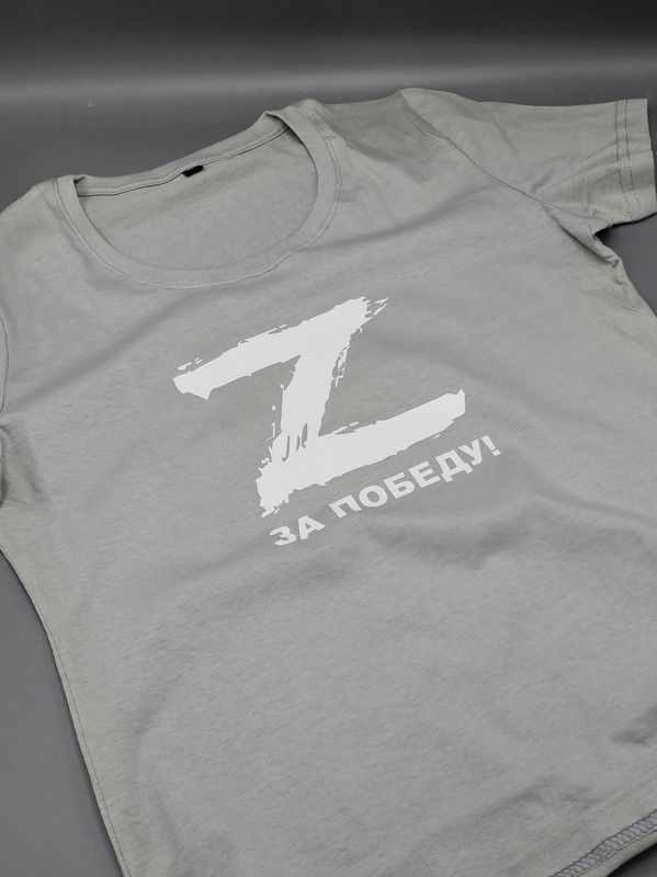 Футболка с принтом Z