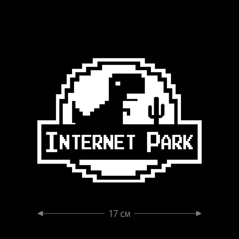 Наклейка интерьерная на стену и авто, надписи на дверь и ноутбук, холодильник и унитаз, на автомобиль, зеркало или дневник. Прикольные наклейки с приколами, смешные.