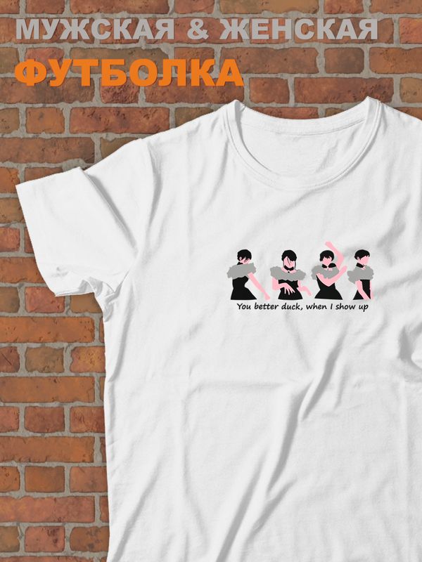 Футболка оверсайз с принтом надписью унисекс Уэнсдей