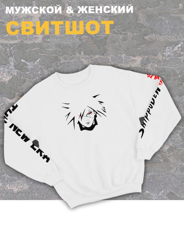 Свитшот женский белый оверсайз с принтом аниме Мадара Учиха манга.
