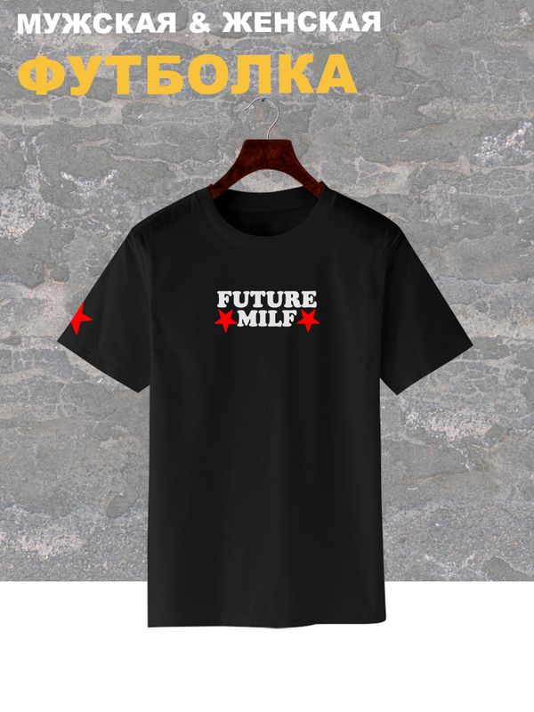 Футболка аниме тян future milf милфа y2k оверсайз с принтом