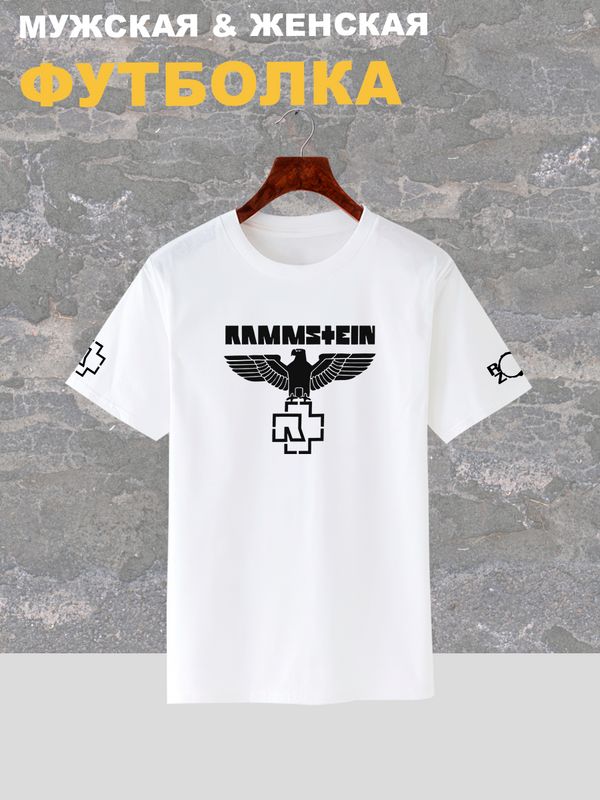 Футболка Рамштайн Rammstein logo Ramstein логотип с принтом