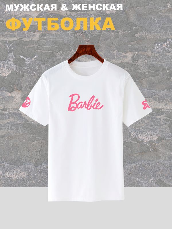 Футболка с принтом и надписью Barbie. Барби стиль