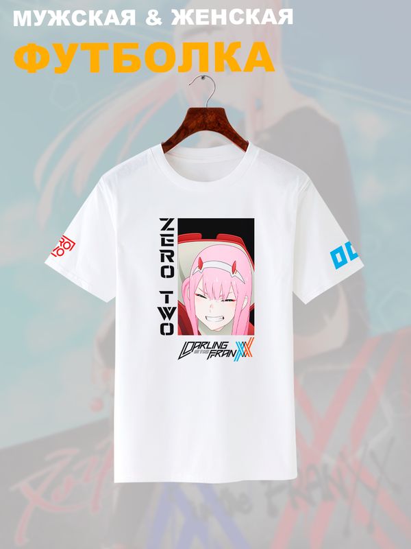 Футболка Zero Two Darling in the Franxx Зеро Ту аниме с принтом