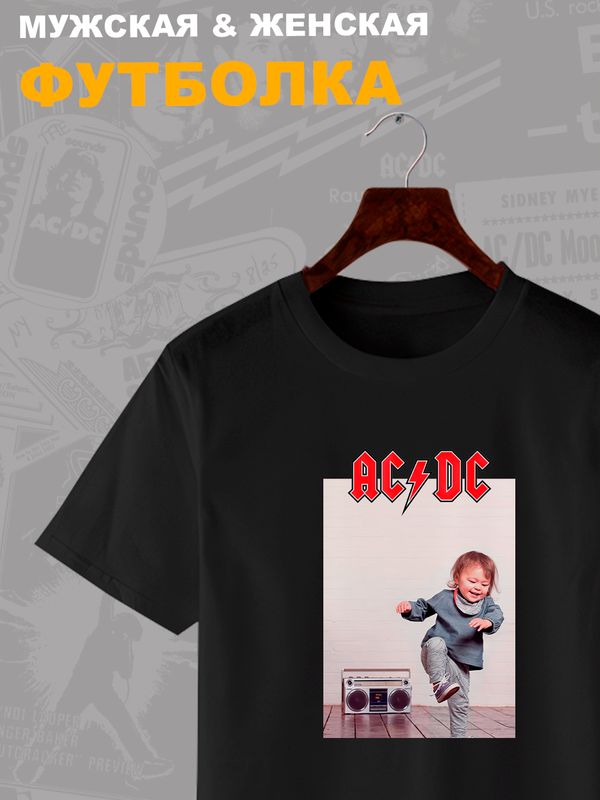 Футболка AC DC асдс эйси диси с рок группами с принтом