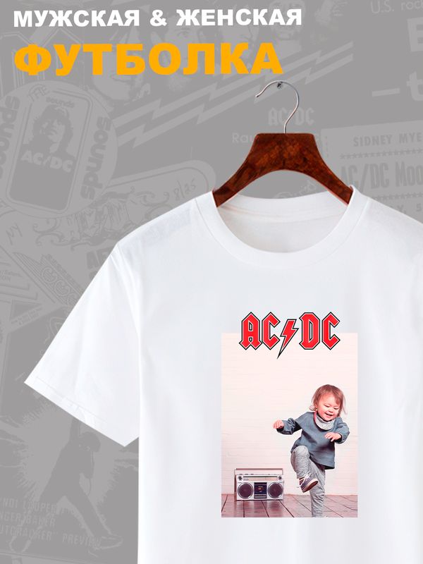 Футболка AC DC асдс эйси диси с рок группами с принтом
