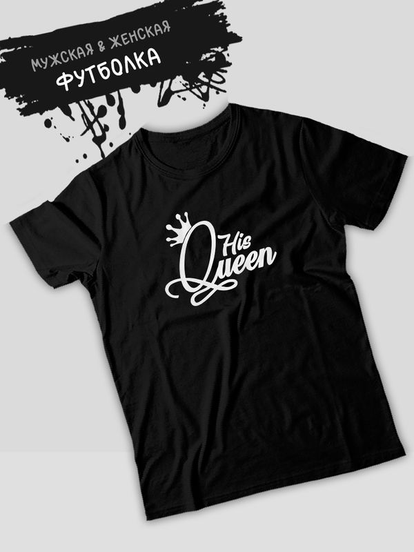 Парная футболка Король и королева Queen King с принтом