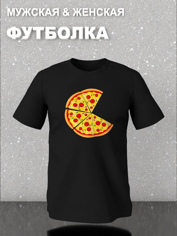 Футболка фэмили лук пицца pizza с принтом