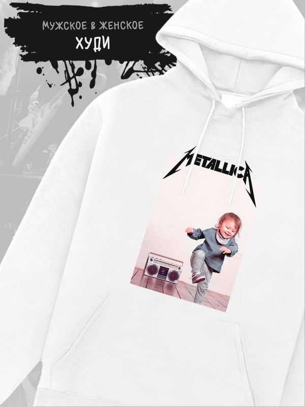 Худи