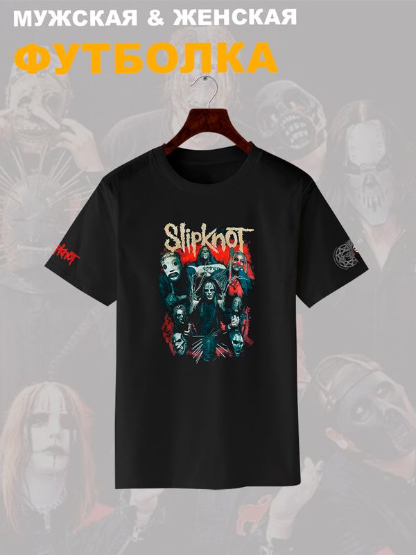 Футболка Слипкнот маски группа Slipknot участники рок с принтом