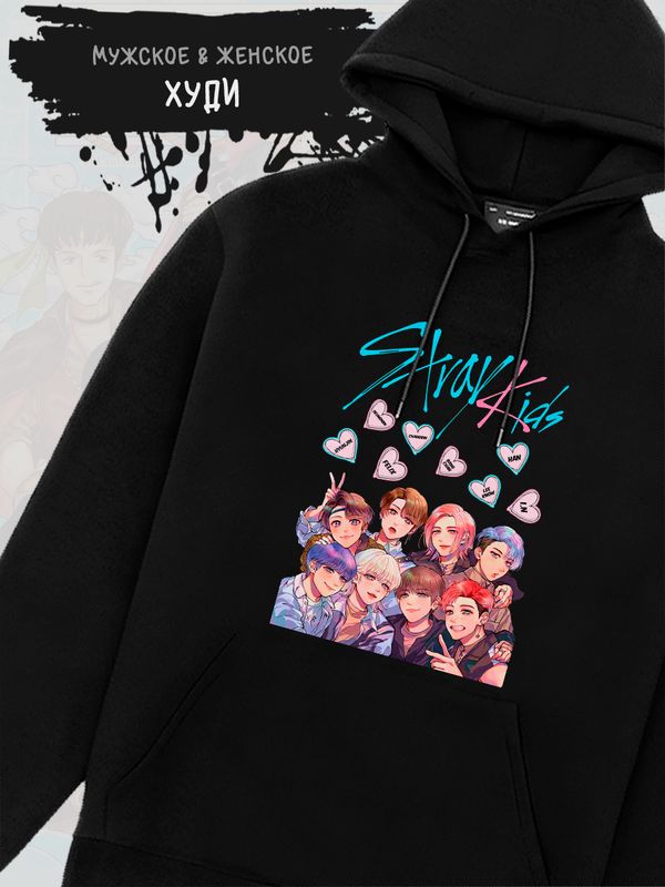 Худи Стрей кидс Stray kids с принтом Bangсhan Lee Know Hyunjin HAN Felix I.N Seungmin Changbin, с капюшоном, кей поп одежда, кпоп мерч kpop merch y2k.