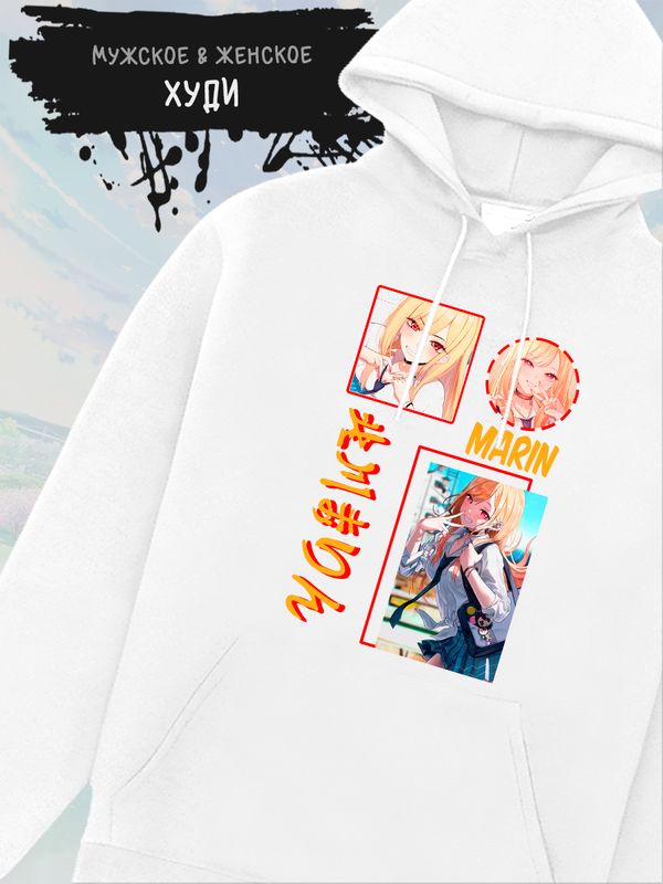Худи