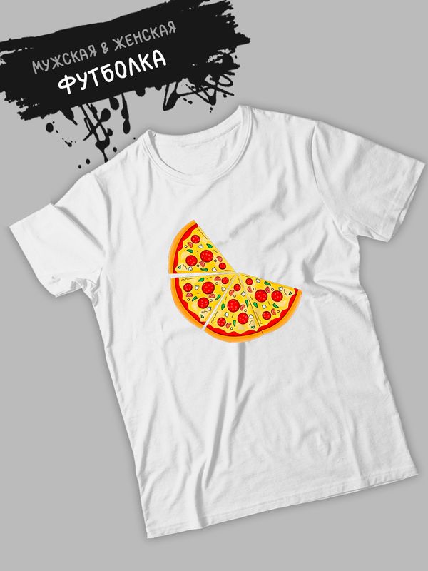 Футболка фэмили лук пицца pizza с принтом