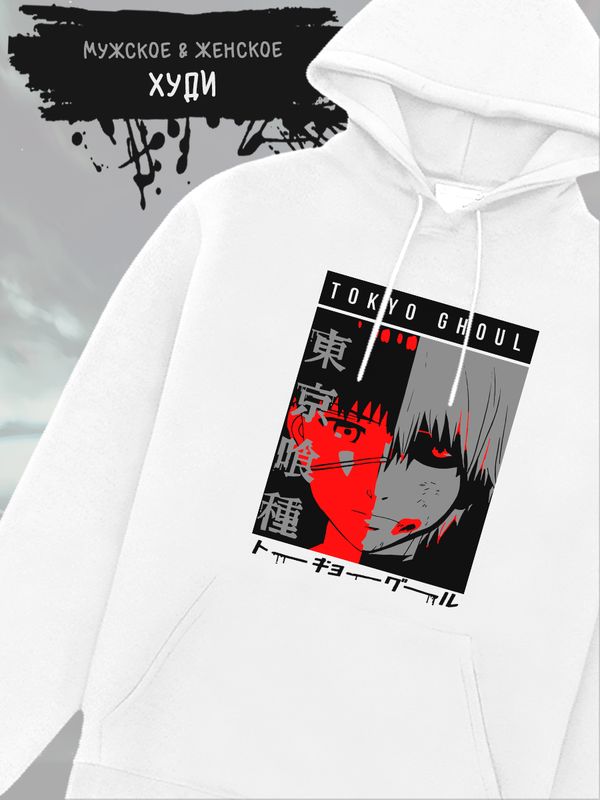 Худи