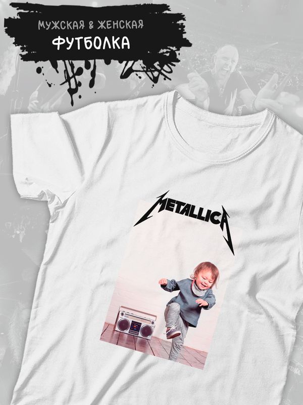 Футболка Металлика Metallica рок с принтом