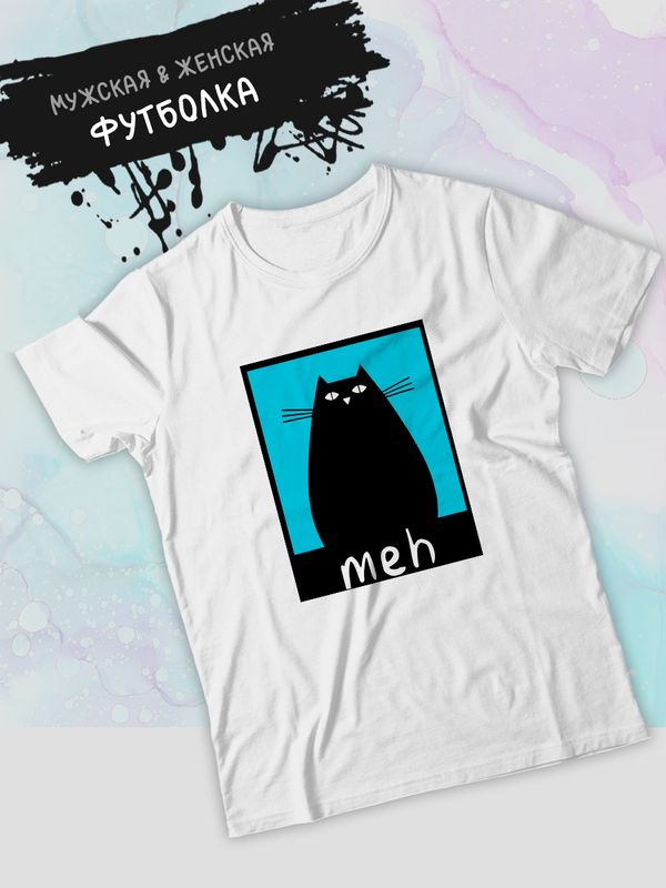 Футболка meh с котом черным котиком с принтом