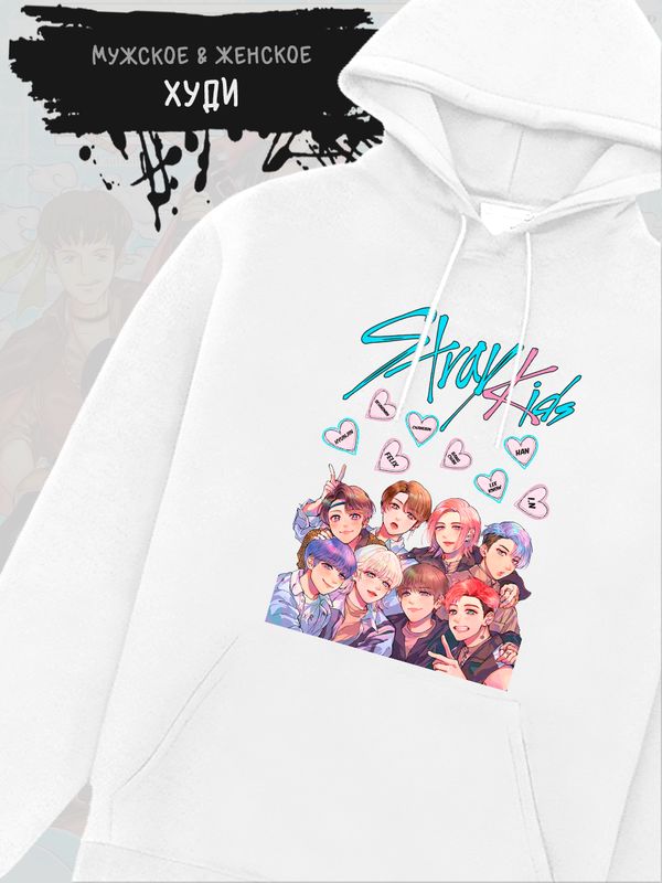 Худи Стрей кидс Stray kids с принтом Bangсhan Lee Know Hyunjin HAN Felix I.N Seungmin Changbin, с капюшоном, кей поп одежда, кпоп мерч kpop merch y2k.