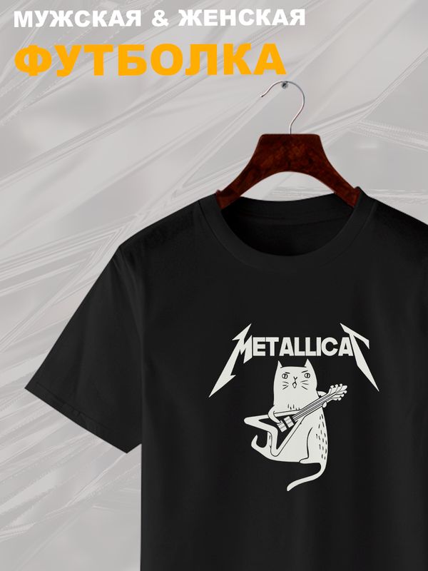 Футболка meow Metallica Металлика с котом с принтом