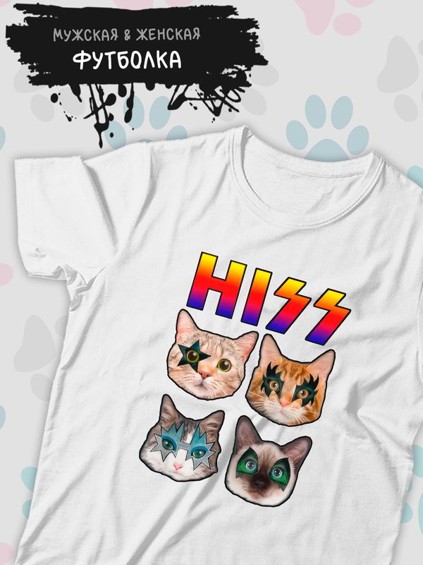 Футболка Kiss Кисс рок с мемными котами с принтом
