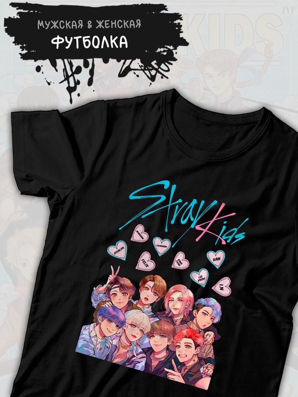 Футболка Стрей кидс Skz Stray kids с принтом, кей поп одежда y2k.