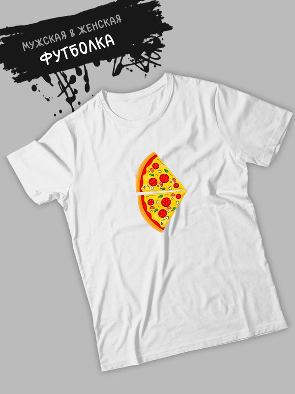 Футболка фэмили лук пицца pizza с принтом
