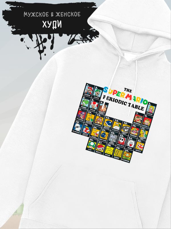 Худи