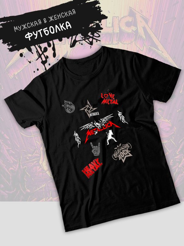 Футболка Metallica металика Металлика с принтом
