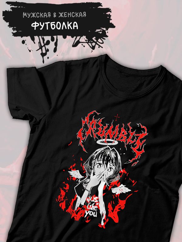Футболка аниме тянка zxc cursed ангел с принтом