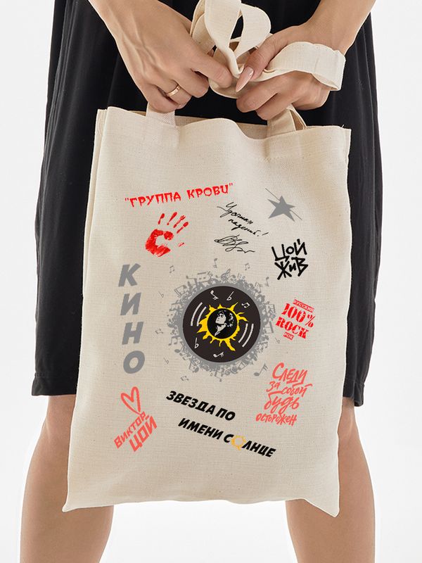Шоппер с принтом и надписью