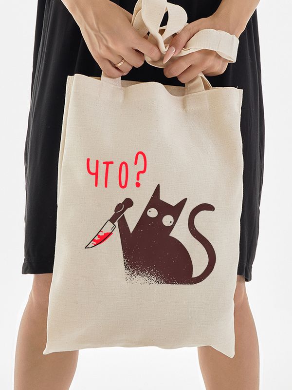 Шоппер с принтом и надписью