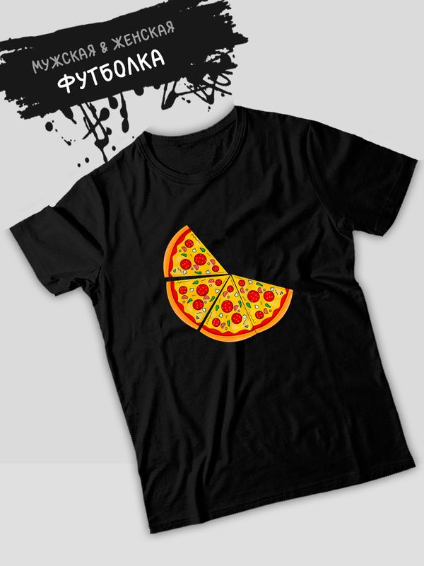 Футболка фэмили лук пицца pizza с принтом