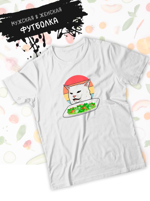 Футболка мемный кот прикол с принтом