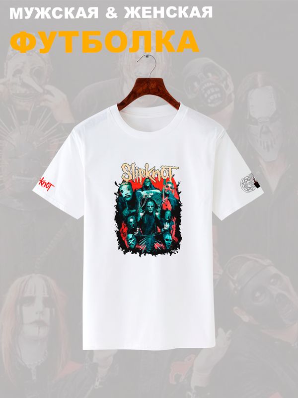 Футболка Слипкнот маски группа Slipknot участники рок с принтом