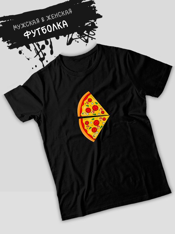 Футболка фэмили лук пицца pizza с принтом