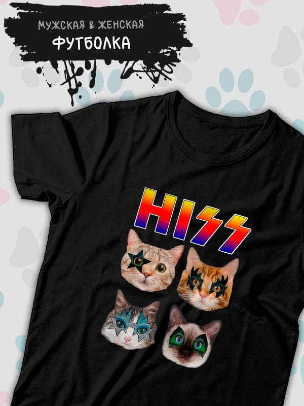 Футболка Kiss Кисс рок с мемными котами с принтом