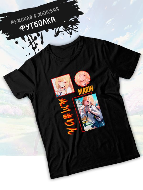 Футболка Марин Китагава Эта фарфоровая кукла влюбилась с принтом