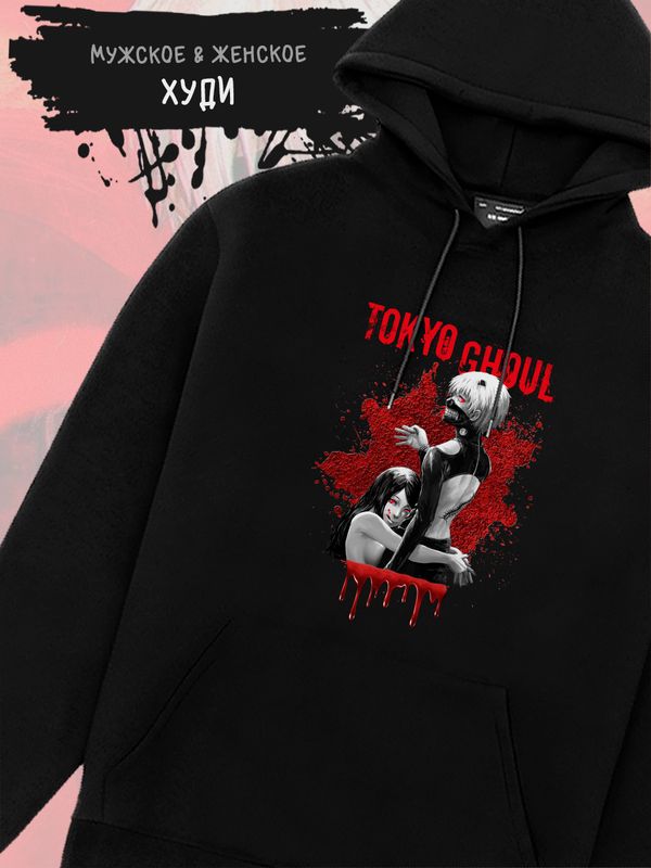 Худи