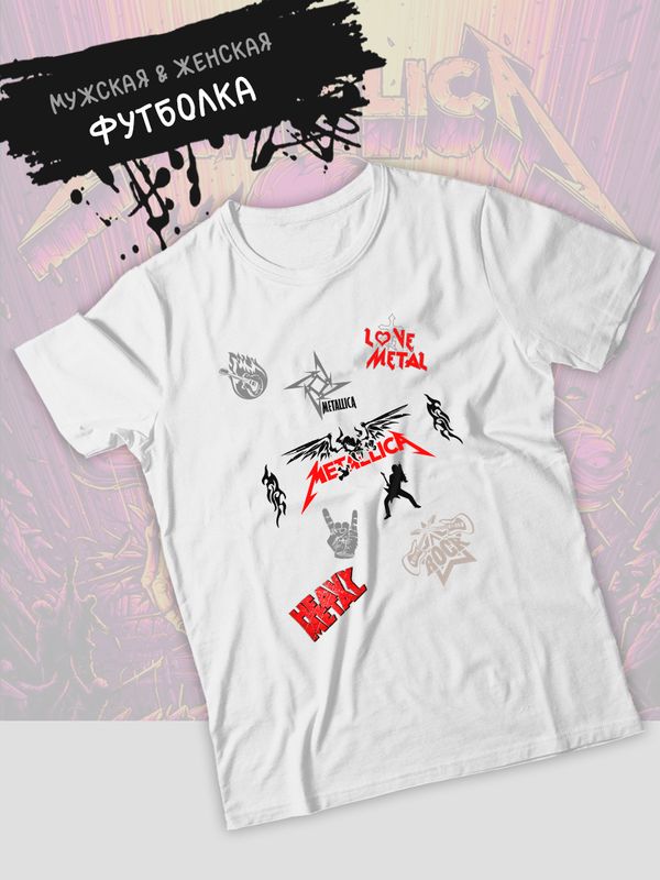 Футболка Metallica металика Металлика с принтом