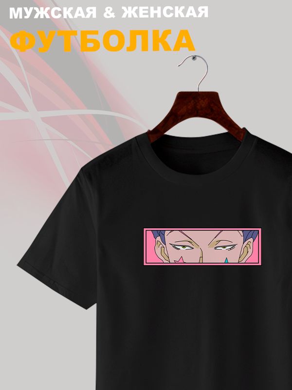 Футболка Хисока хантер х хантер с принтом