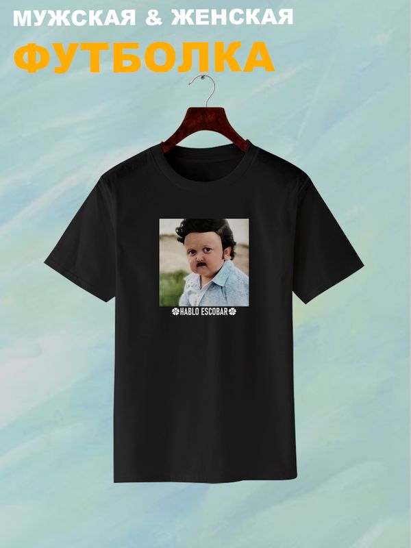 Футболка пабло эскобар мем hablo escobar с принтом