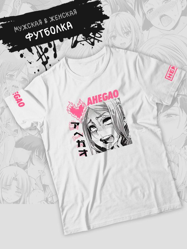 Футболка аниме ахегао хентай Anime girl hentai ahegao