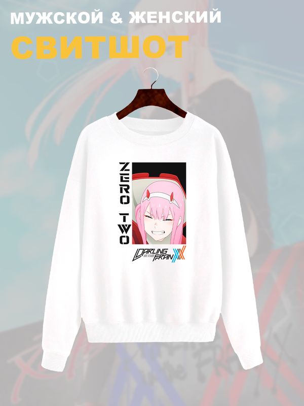 Свитшот Zero Two Darling in the Franxx Зеро Ту аниме Свитшот Zero Two Darling in the Franxx Зеро Ту аниме
