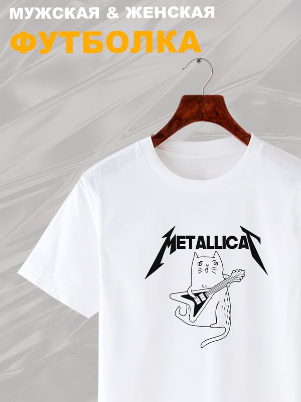Футболка meow Metallica Металлика с котом с принтом