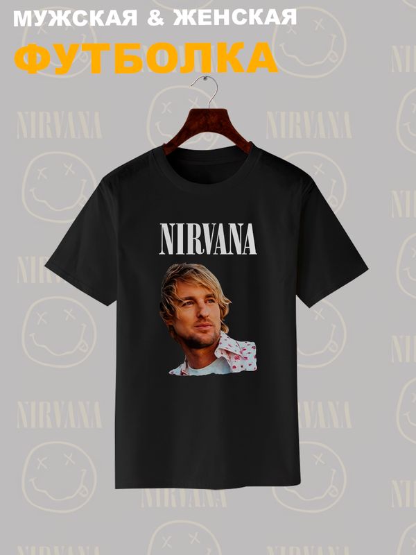 Футболка Нирвана с Оуэном Уилсоном с принтом