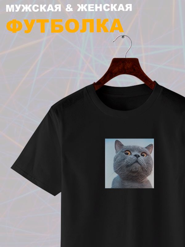 Футболка с мемным котиком с принтом