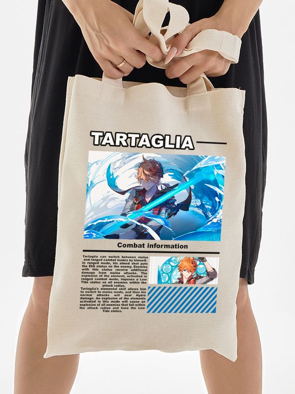 Шоппер с принтом и надписью