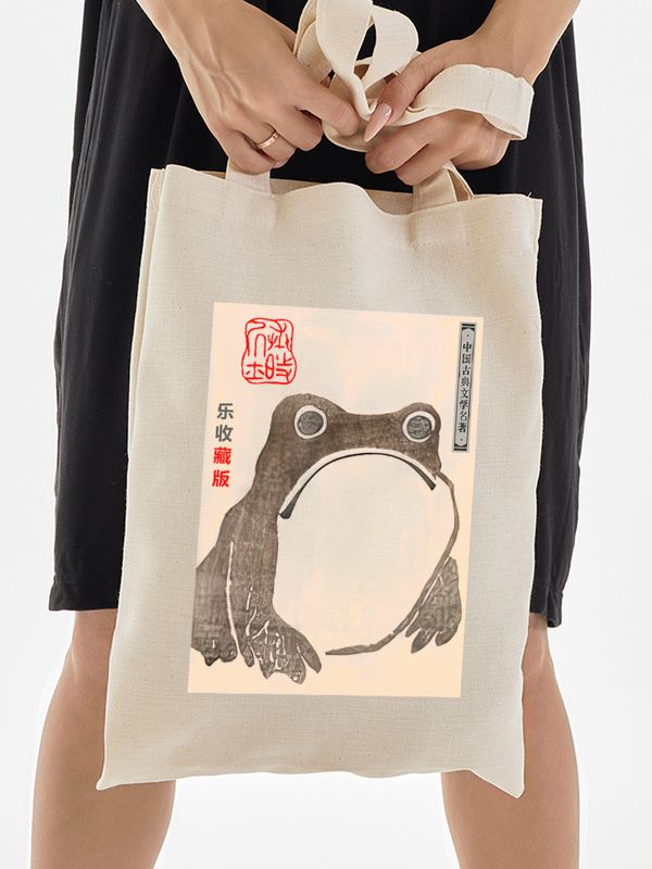 Шоппер с принтом и надписью