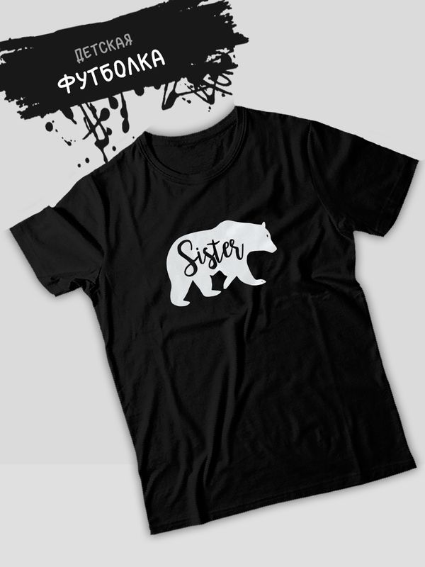Футболка фэмили лук с мишкой с принтом