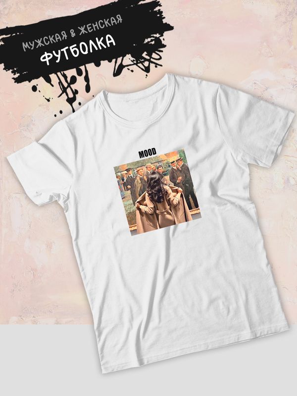 Футболка mood aesthetic эстетика настроения с принтом