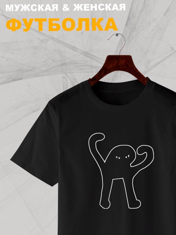 Футболка ъуъ кот мем с принтом